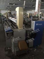 丰田710踏盘双喷230门幅100台