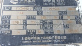 出售1台YKK10极4000kw电机