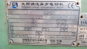 出售8台yrkk630-6变频调速异步电动机