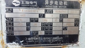 出售3台900-8d4400kw异步电动机