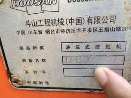 出售一台12年斗山300-7挖掘机