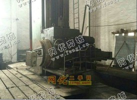 出售俄罗斯220落地镗床