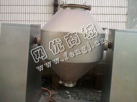 出售S2G300双锥1吨半不锈钢回转真空干燥机