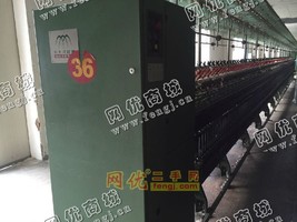 出售二手08年18台马佐里507B456锭细纱机