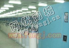 出售捷克BD200气流纺8台