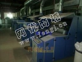 出售1603气流纺2台