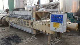 出售二手350平方隔膜压滤机