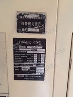 出售2台40双主轴数控车床