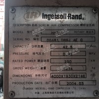 出售3台英格索兰MM250空压机