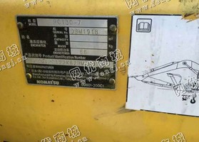 出售一台10年小松130-7挖掘机