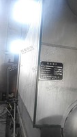 出售2009年临沂锅炉厂产6吨热水锅炉