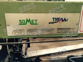 出售03年意大利天马超剑杆织机70台