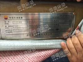 出售1台济柴800kw发电机