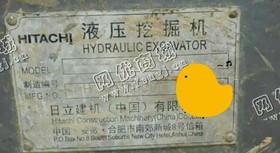 出售一台11年日立70挖掘机