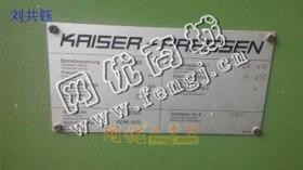 广东出售二手西德凯撒63吨高速冲床