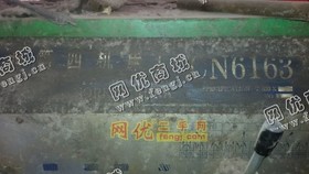 出售1台c6163*8米车床