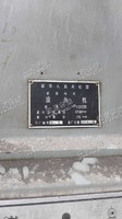 出售1台YN31125滚齿机