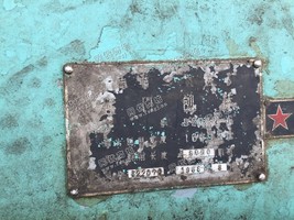出售1台b2016a龙门刨床