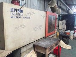 出售一台04年海达HD280注塑机