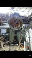 转让89年俄罗斯2500吨K8544热模锻机