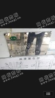 出售1台大连ck5250/80吨5米立式车床