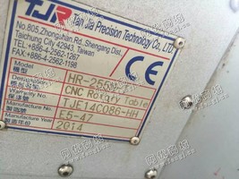 出售1台14年德马1050四轴加工设备