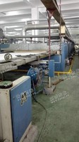 出售1台06年260门幅立信门富士定型机