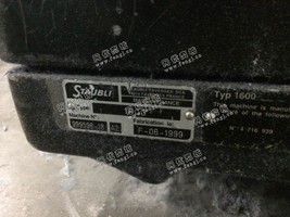 出售1999年ZAX日本津田驹喷气22台
