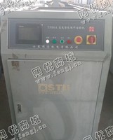 出售6台13年山东同济智能倍捻机166筒，160锭