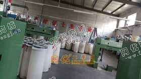 出售二手一万锭纺纱整套设备