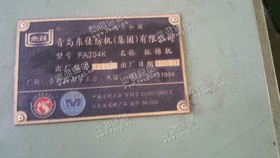 出售梳棉机，8台，东佳，204k
