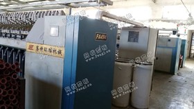 出售粗纱机，10年。494一台，132锭无铁炮，全变频
