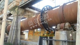 出售二手2.5*25米单冷机