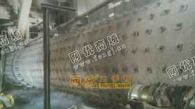 出售1台2.4米*13米球磨机
