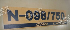 出售4台沈阳n-098/750车床