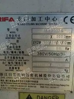 出售1台日发3026龙门加工设备