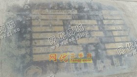出售1台4.2米*9.5米球磨机