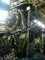 出售一台俄罗斯2500吨热模锻压力机，二级传动
