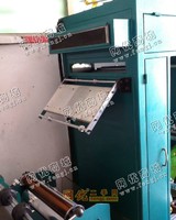 出售二手炬业350卷装丝印机
