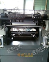 出售二手力锋210电脑高速圆压平商标机