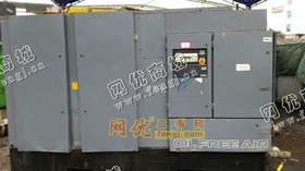 出售1台60立方压力8公斤无油阿特拉斯空气压缩机