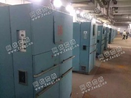 出售九十六台04年山东魏桥纺织集团气流纺纱机