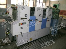 出售一台12年亚华自动糊盒机规格700x1O20带勾底