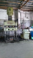 850数控铣床，315T油压机，100吨，63吨，80吨冲床等一批机床设备出售