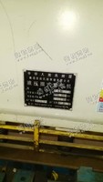 850数控铣床，315T油压机，100吨，63吨，80吨冲床等一批机床设备出售
