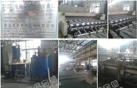 出售一批11年分切压痕机，1.8m瓦楞纸生产线，滚动机，锅炉，叉车等设备