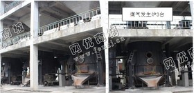 出售3台太原市长峰重型机械设备产G-ø3m煤气发生炉