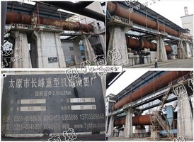 出售一台太原市长峰重型机械设备产ø3m*60m回转窑