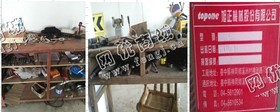 出售10年大连CD6240A车床，*产铣床2台机床设备