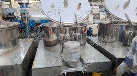 出售1250型平板下卸料离心机